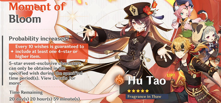 Hu Tao Genshin Gacha Banner